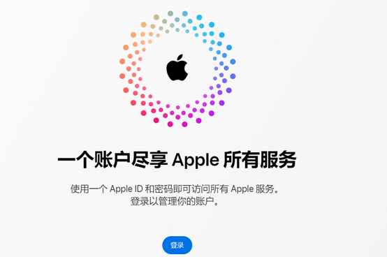 清涧iPhone维修中心分享iPhone下载应用时重复提示输入账户密码怎么办 