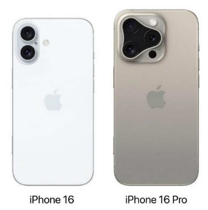 清涧苹果16维修网点分享iPhone16系列提升明显吗 