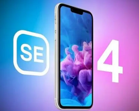清涧苹果SE维修分享iPhoneSE受众群体是哪些 