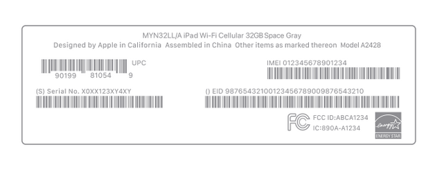 清涧苹清涧果维修网点分享iPhone如何查询序列号