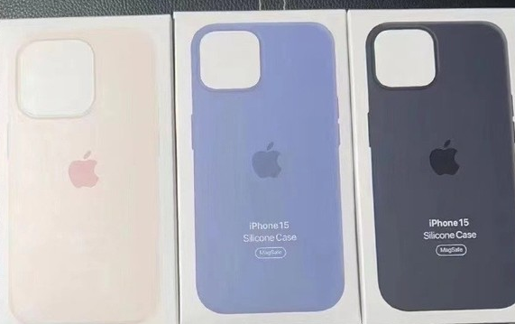 清涧苹果14维修站分享iPhone14手机壳能直接给iPhone15用吗?