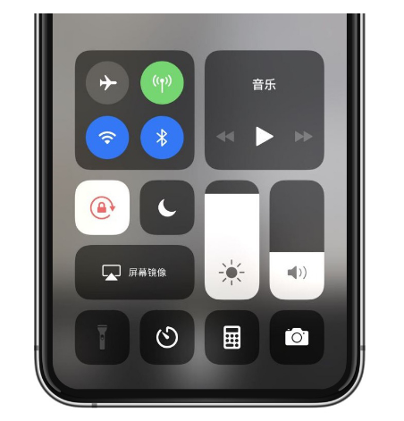 清涧苹果14维修店分享iPhone 14手电筒按键灰了怎么办 