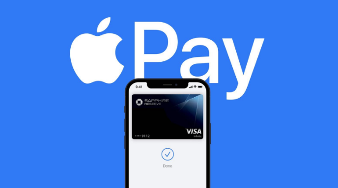 清涧苹果14服务点分享iPhone 14 设置 Apple Pay 后，锁屏密码不正确怎么办 