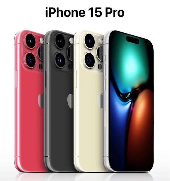 清涧苹果维修网点分享iPhone 15 Pro长什么样 