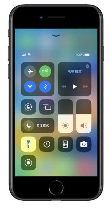 清涧苹果14维修分享苹果iPhone 14 Pro手电筒开启方法 