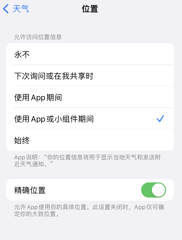 清涧苹果服务网点分享你会去哪购买iPhone手机？如何鉴别真假 iPhone？ 