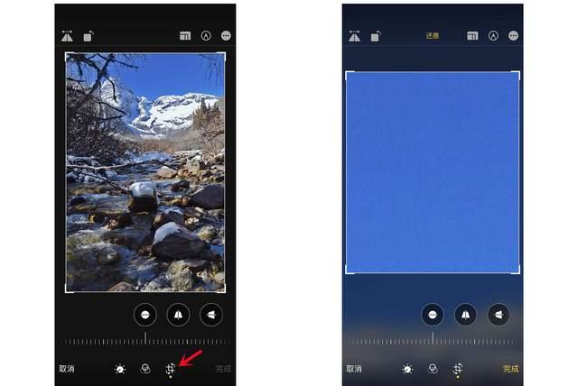清涧苹果手机维修分享iPhone手机如何使用裁剪功能隐藏照片 