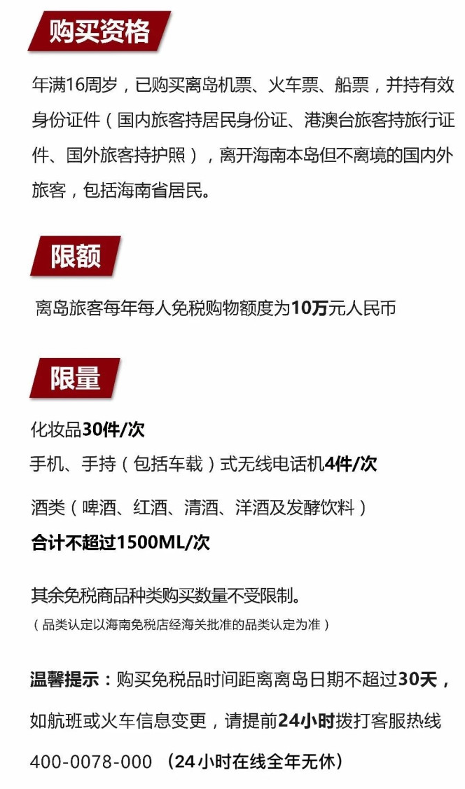 清涧苹果手机维修分享琼版 iPhone 12 售价 4784 元起，如何才能买到 