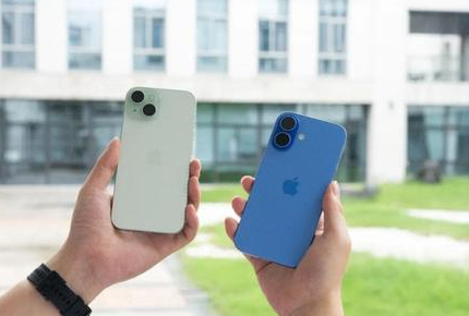 清涧苹果维修点分享iPhone 16 Plus发烫多场景剖析 